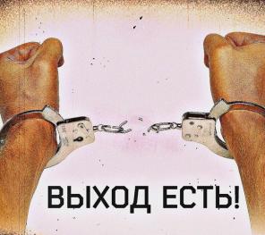 ������� �� ��������� �����