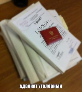 ������� �� ��������� �����