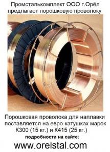 ��-��180�� ���������� ��������� ��� �������� ��������