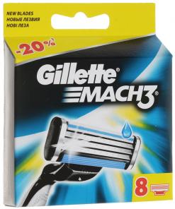   Gillette Mach3 8.