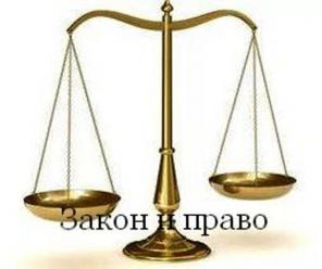 ������ �������� �������� �� ��������� �����