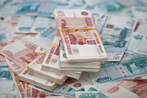 Деньги в кредит в Москве