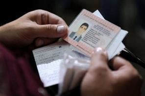 ���������� � ��������� �������