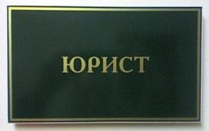 ����������������� ����������� ������