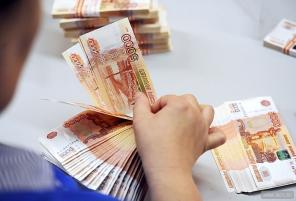 Кредит с любой КИ без предоплат