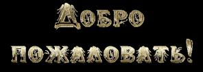 просто по одному паспорту под 15% годовых