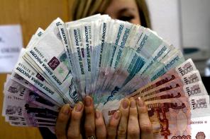 Деньги от частного инвестора под залог недвижимости