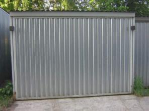 ����� �������, ���� �������, ����� �����