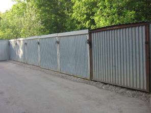 ����� �������, ���� �������, ����� �����