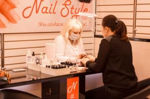    - NailStyle
