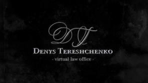 ����������� ����������� ������� ������ ���������