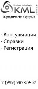 ������������� ������ � ������������� ������� �����