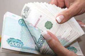 Деньги для жителей Москвы и М.О.