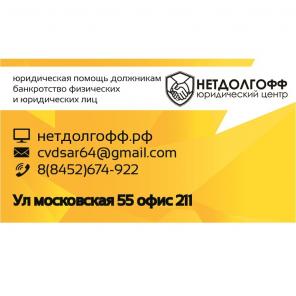 ����������� ���. � ��. ���, ��. ������ ���������