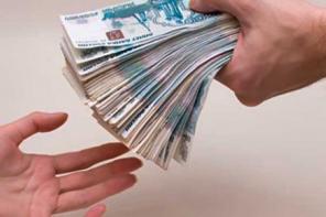 Быстрый займ до 7 млн.рублей