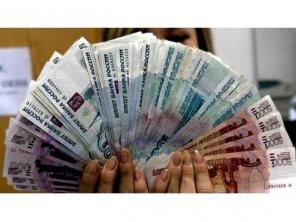 Получите кредит с оплатой за результат. Взаимовыгодное сотрудничество.