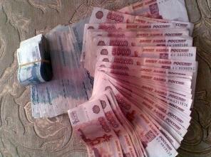Деньги в долг. Профессиональный подход к кредитованию.