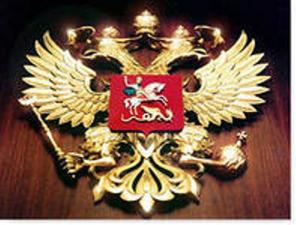 ������ �� ������������� � ���������� ���.