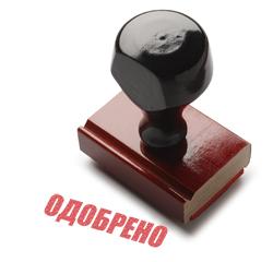 До 2 000 000 без залога и предоплаты