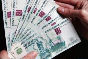 Очень быстро и качественно поможем в кредите