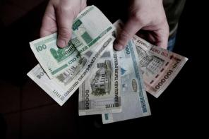 Мы передадим вам быстрые наличные деньги сегодня на 2%