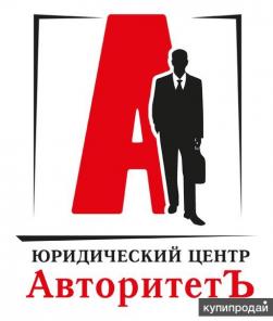 ����������� ����� "����������"