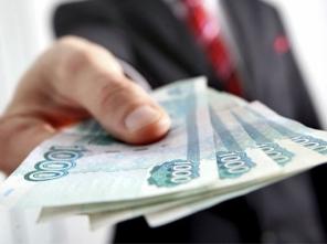 Выдаем деньги наличными без предоплаты