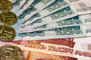 Поможем получить кредит на любые цели наличными