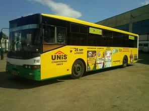 �������� ������� �� ��������� ������ �����.