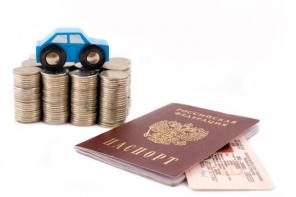 Перезалог, залог, ипотека и рефинансирование микрозаймов на выгодных условиях