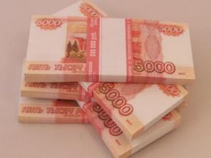 Гарантия Нашей работы - Ваше 100% получение БЕЗ ОТКАЗОВ , ЗАЛОГА и ПРЕДОПЛАТЫ .
