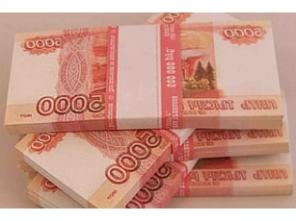Деньги в кредит, помощь в получении кредита