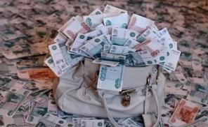 Трудная финансовая ситуация? Обратитесь к нам!