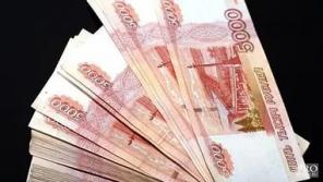 Поможем оформить кредит на выгодных для вас условиях