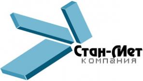 Рельсы КР70, КР80, КР100, КР120