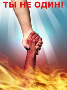 ����������� ������ � ���������� � ���