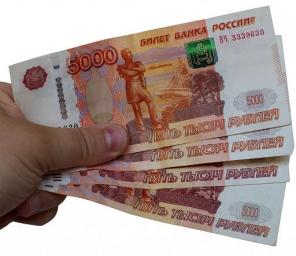 Кредит дистанционно, гарантия получения (КИ любая)