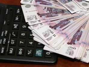 Помощь в получении кредита Без предоплаты! На самых выгодных условиях!