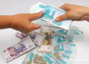 Быстрая помощь в получение денег
