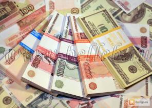 Кредит без залога до 5 000 000 рублей на сроки до семи лет.