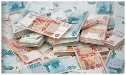 Финансовая помощь без предоплаты