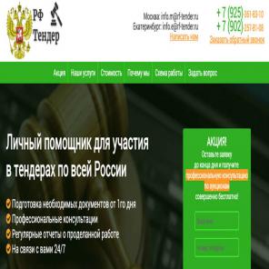 ���������� ���������. ���������� ��������. ������ � ���