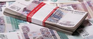 Окажем помощь в оформлении кредита.