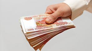 Ипотека и рассрочка на недвижимость Москва и МО