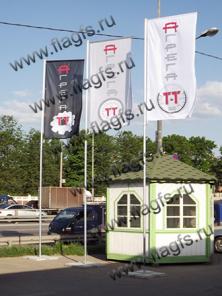 ������ ����������