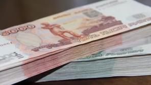 Срочная помощь в получении кредита при испорченной КИ!