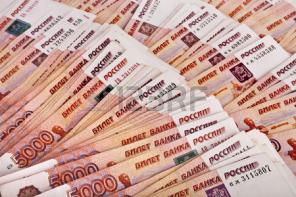 Залог, перезалог, выкуп, совместная продажа