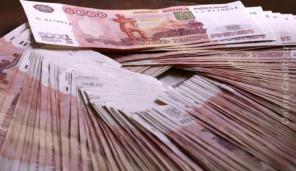 Кредит без обмана от инвестора