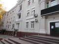 Офисные помещения в аренду
