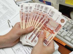 Поможем получить деньги на выгодных для вас условиях
